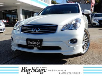 Nissan Skyline Crossover 370GT Aero Package
