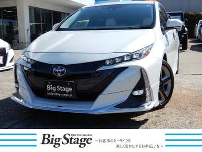 Toyota Prius Phv S Safety Package Toyota Safety Sense