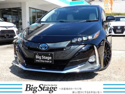 Toyota Prius Phv A premium