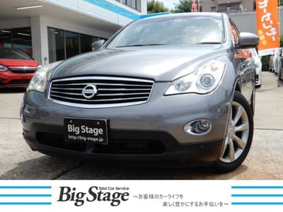 Nissan Skyline Crossover 370GT Type P