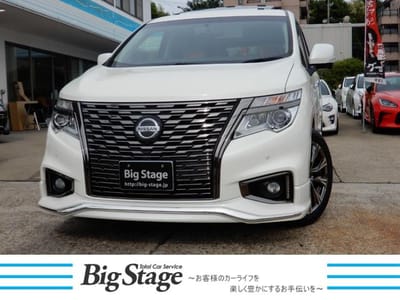 Nissan Elgrand 250 Highway Star S Jet Black Avant Chrome
