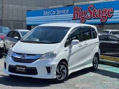 Honda Freed Hybrid Just Selection