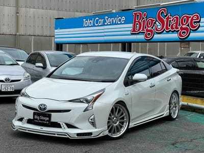 Toyota Prius A ROWEN BODY KIT