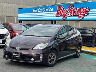 Toyota Prius S my coordinates