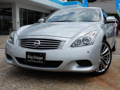 Nissan Skyline 370GT Type SP BOSE sound