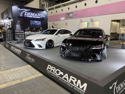 Osaka Auto Messe 2020 – Galeria