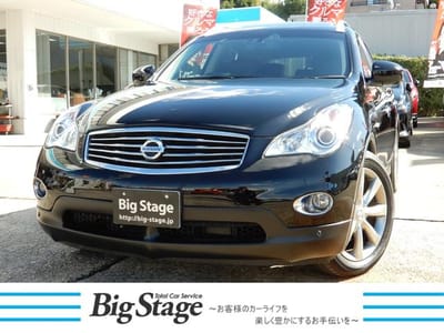 Nissan Skyline Crossover 370GT Type P