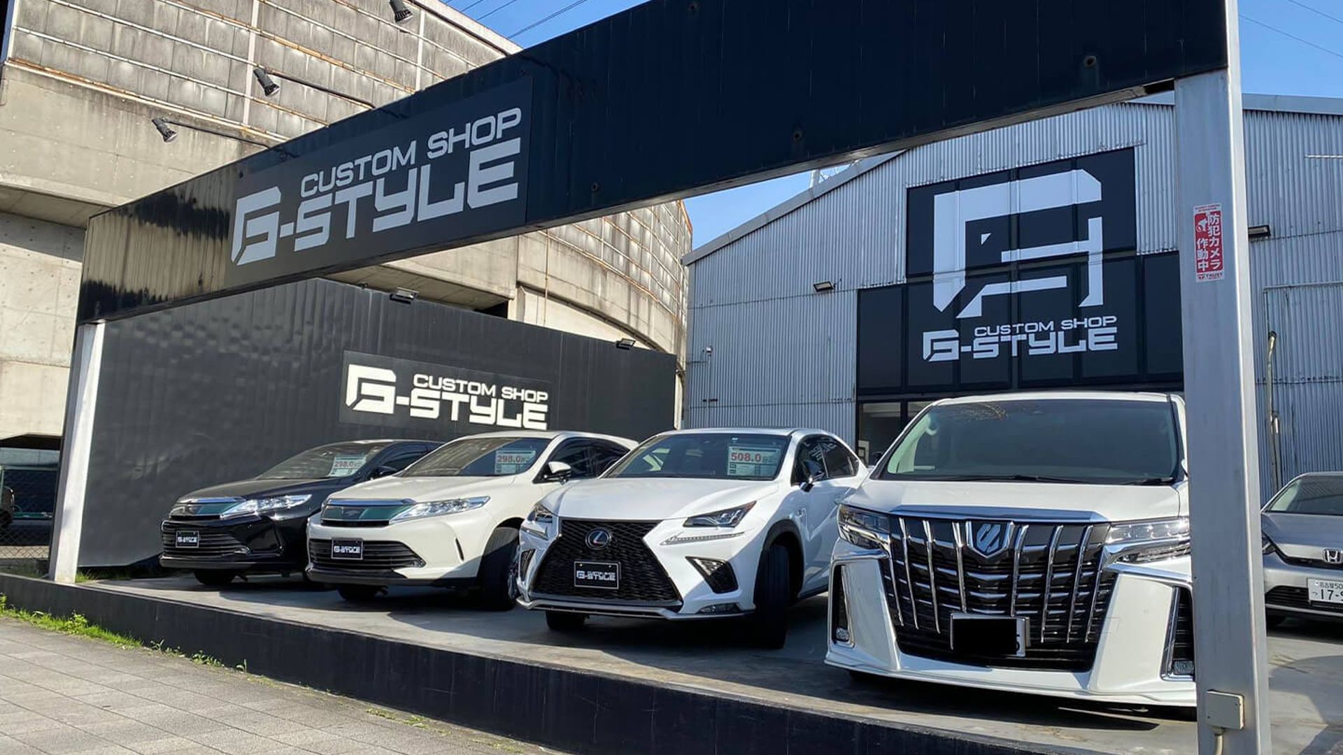 Custom Shop G Style | My Car Japan