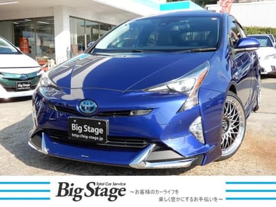 Toyota Prius A Premium Aero Parts