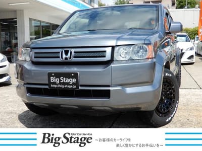 Honda Cross Road 18L