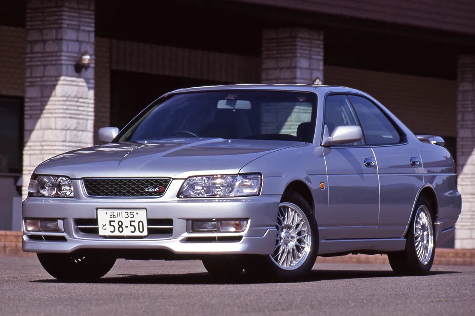 8 generation 