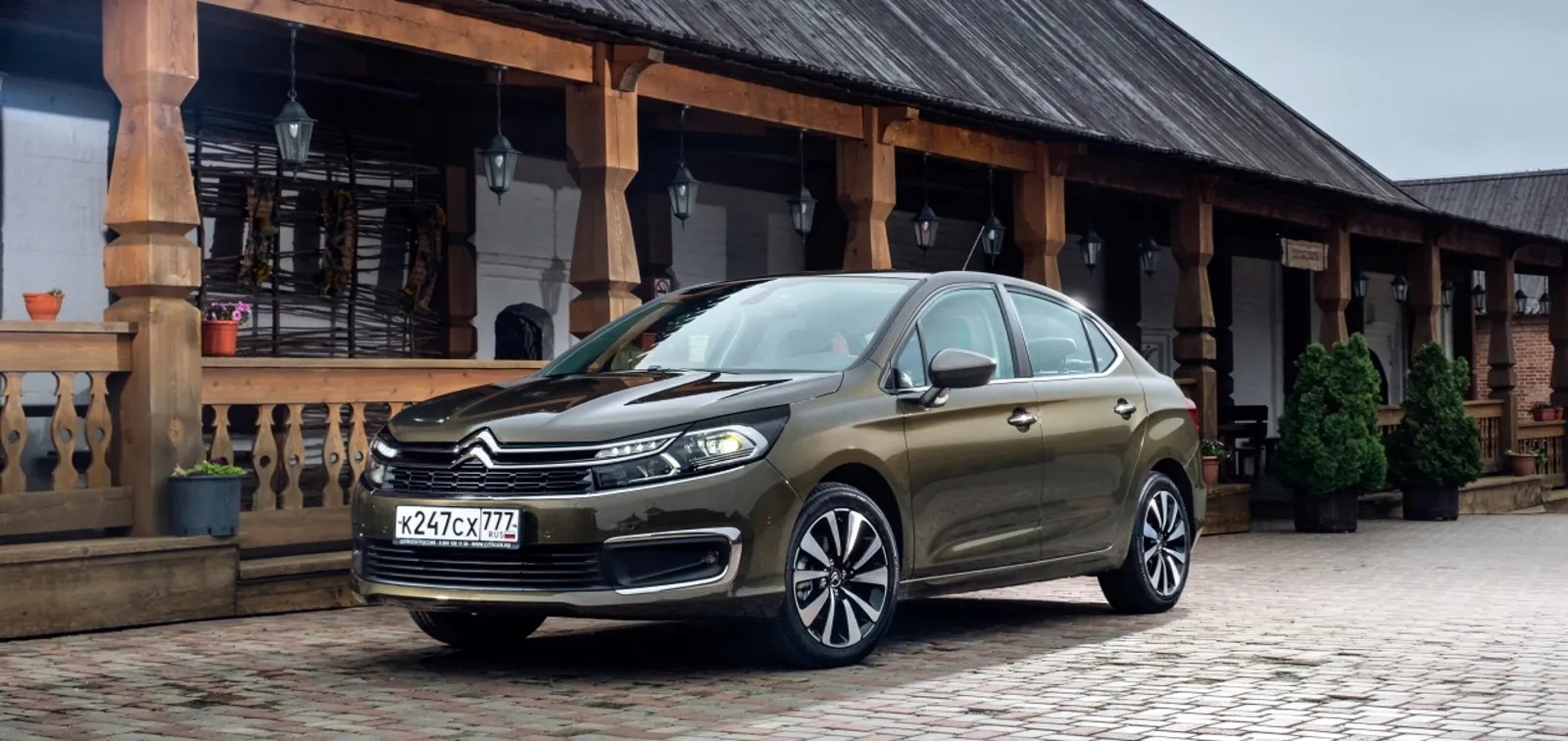 Citroen_C4_2_generation_restyling__Sedan__1.jpg