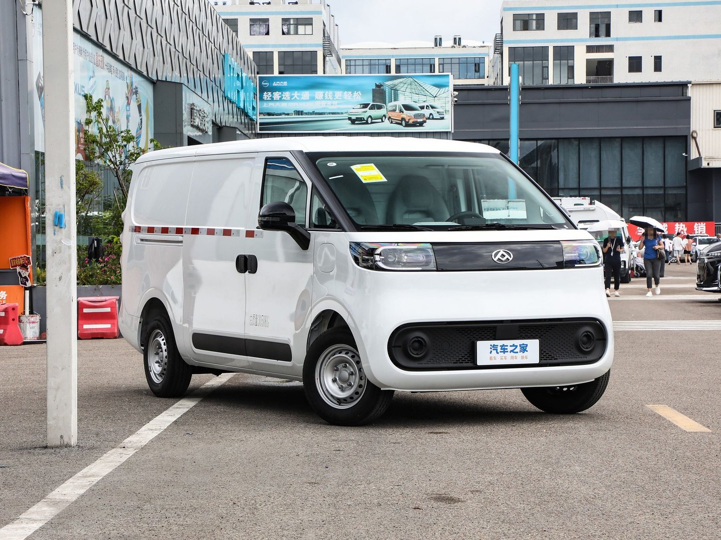 Maxus eDeliver 5 1 generation
