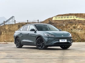 Alpha S