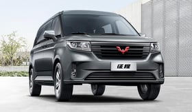 wuling Journey