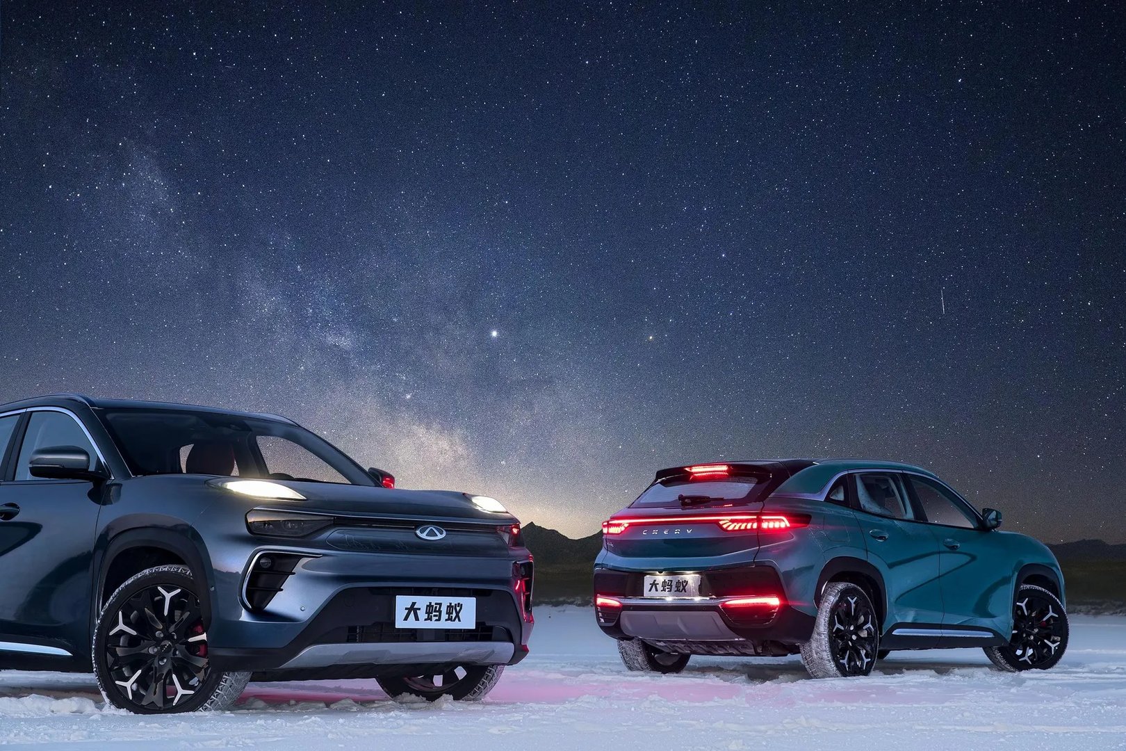 Chery_eQ5_1_generation__SUV_5-doors__13.jpg