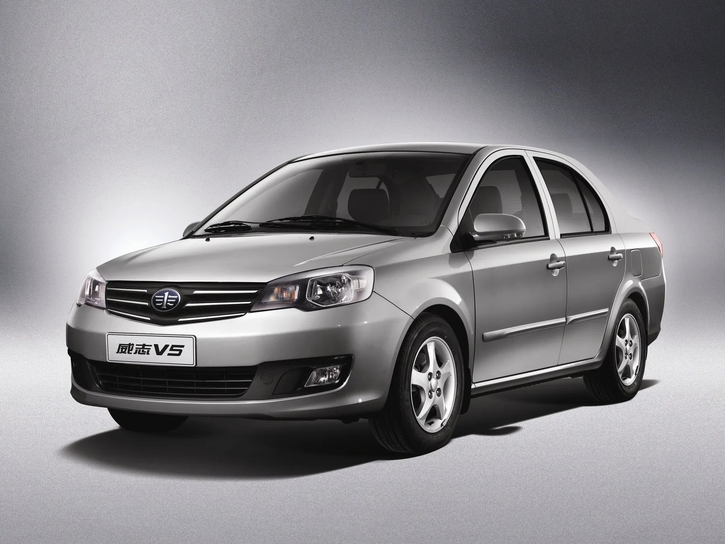 FAW_V5_1_generation__Sedan__1.jpg