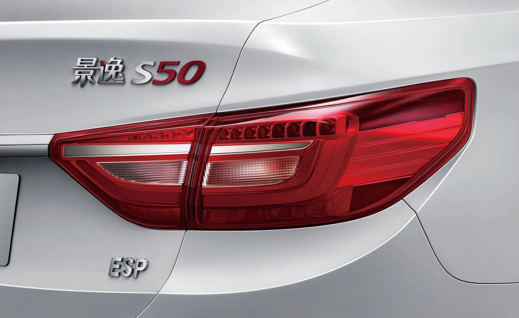 DongFeng_Joyear_S50_1_generation_restyling__Sedan__7.jpg