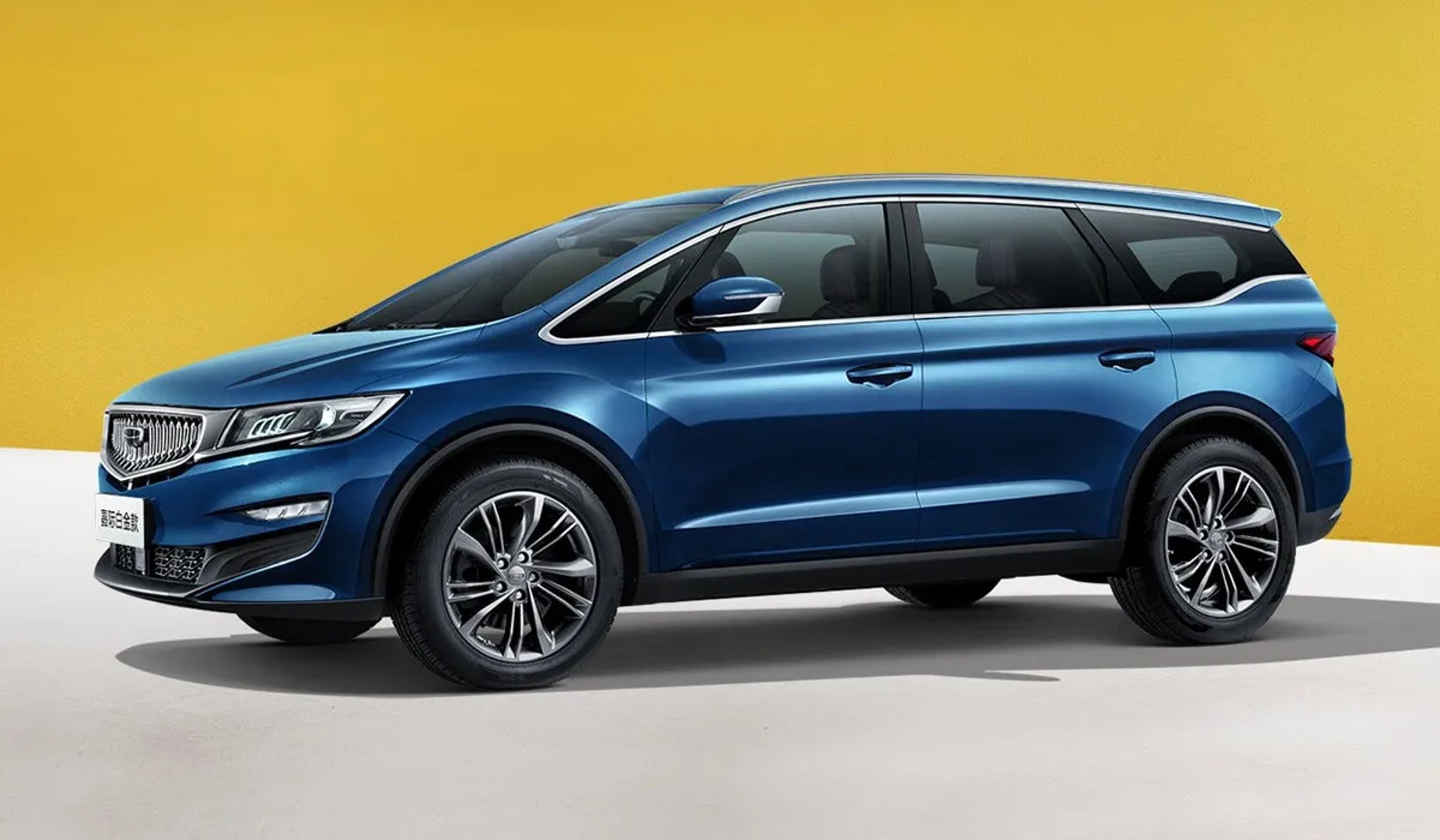Geely_Jiaji_1_generation_restyling__Minivan__1.jpg