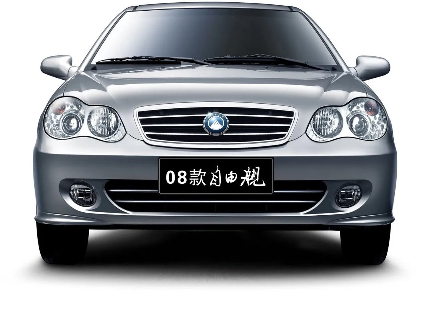 Geely_CK_(Otaka)_1_generation_restyling__Sedan__1.jpg