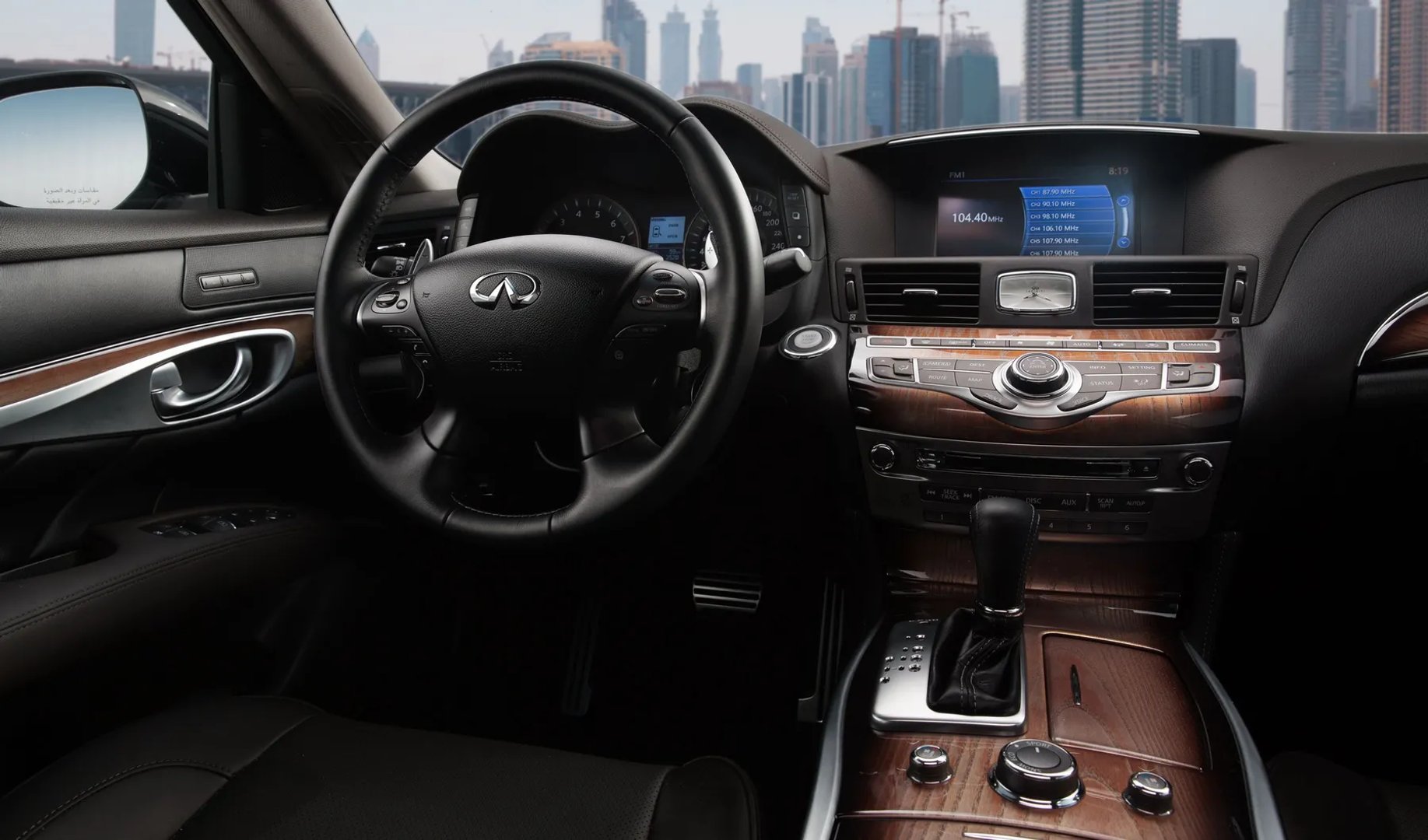 Infiniti_Q70_1_generation_restyling__Sedan__12.jpg