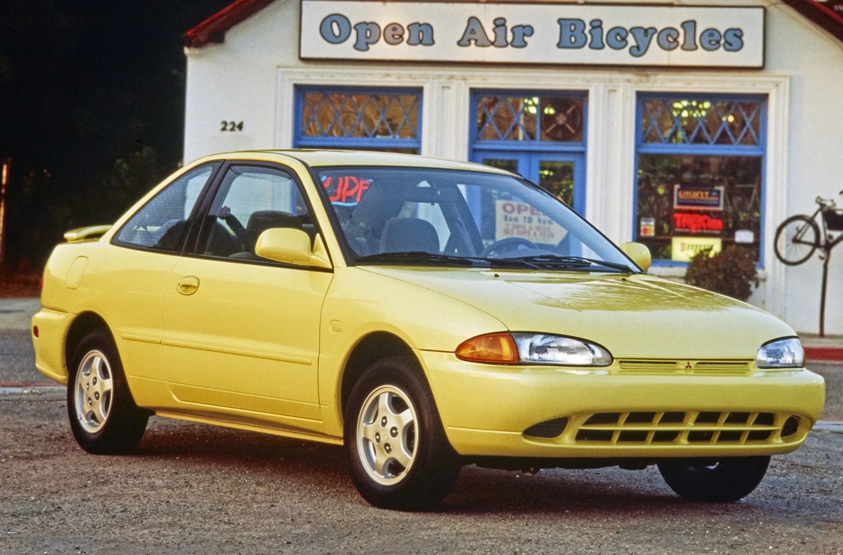 Mitsubishi Mirage 4 generation  Coupe