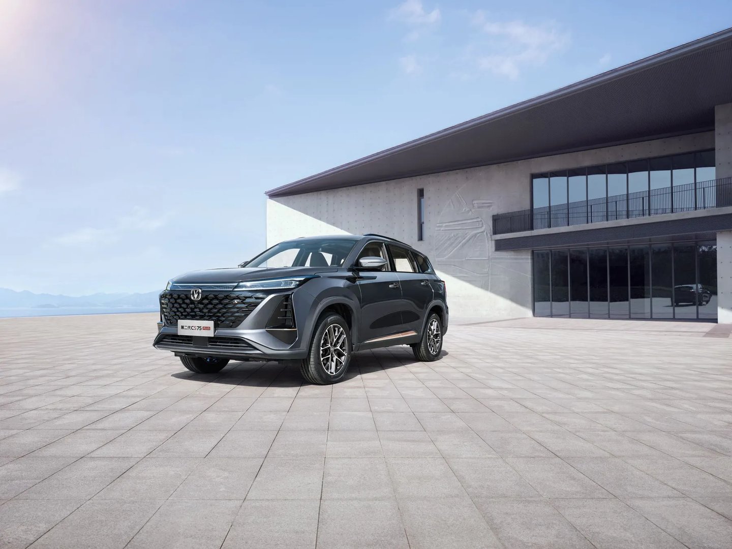 Changan_CS75_Plus_1_generation_restyling__SUV_5-doors__4.jpg