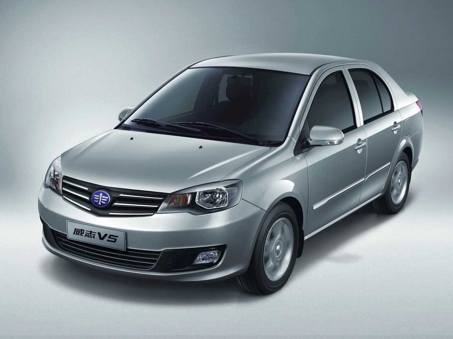 FAW V5 1 generation
