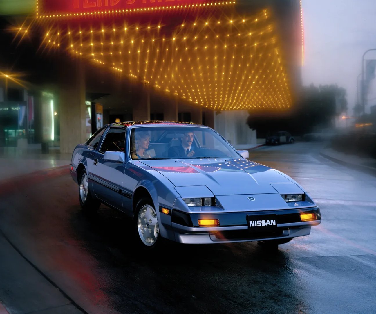 Nissan_300ZX_1_generation__Coupe__1.jpg