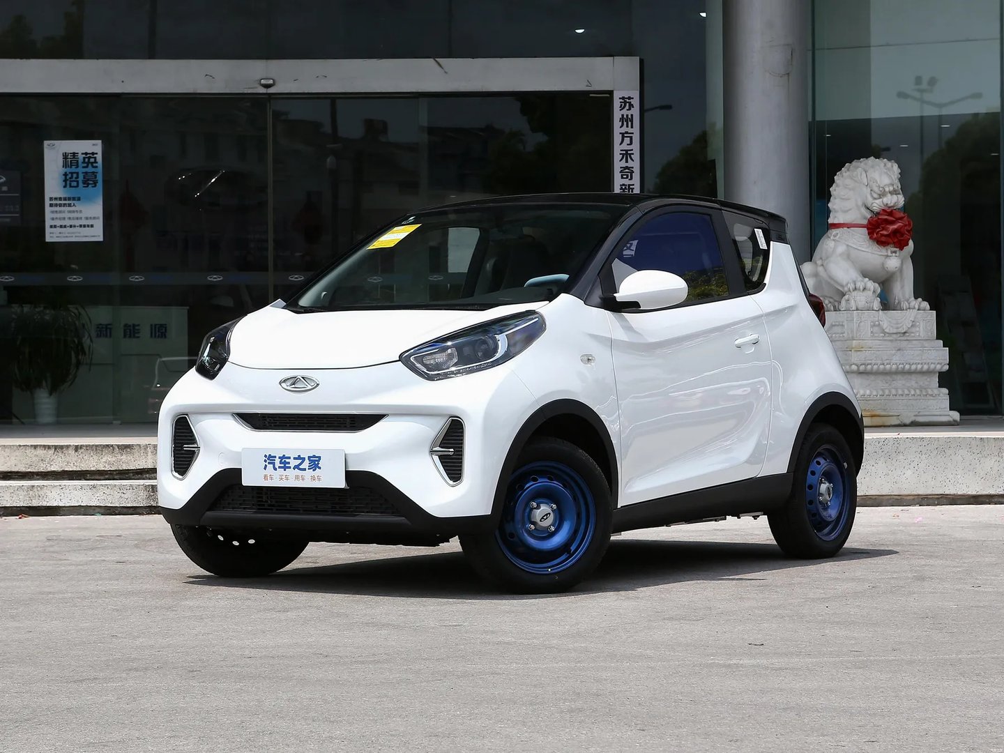 Chery_eQ1_Small_Ant_1_generation__Mini_3-doors__1.jpg