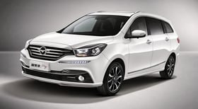 haima Family F7