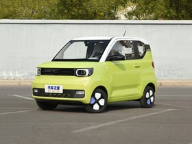 wuling Mini EV