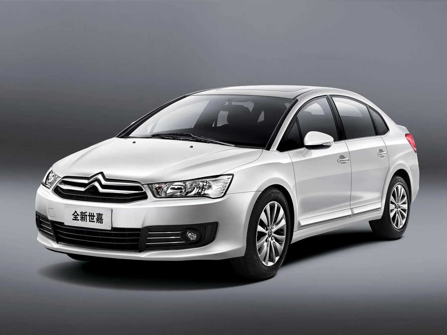Citroen_C-Quatre_2_generation__Sedan__7.jpg