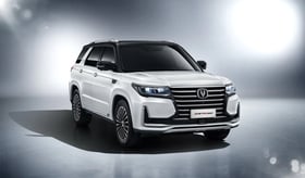 changan CS95