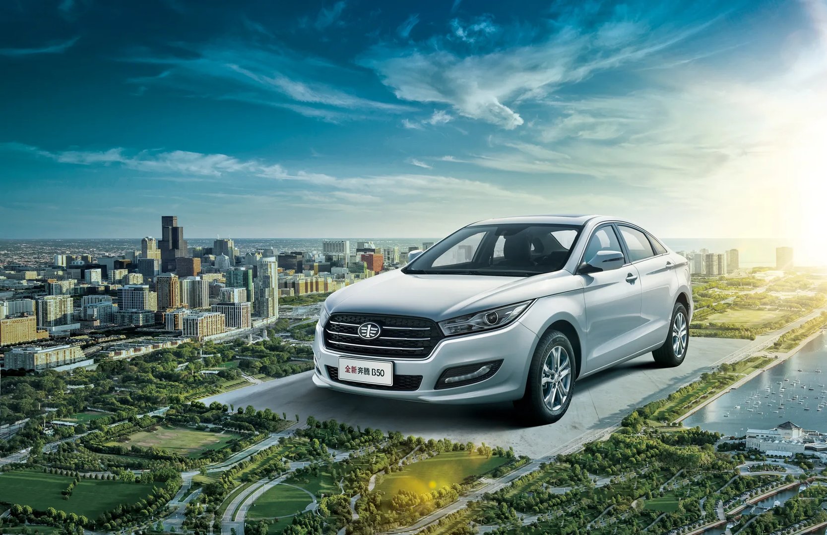 FAW_Besturn_B50_2_generation__Sedan__2.jpg
