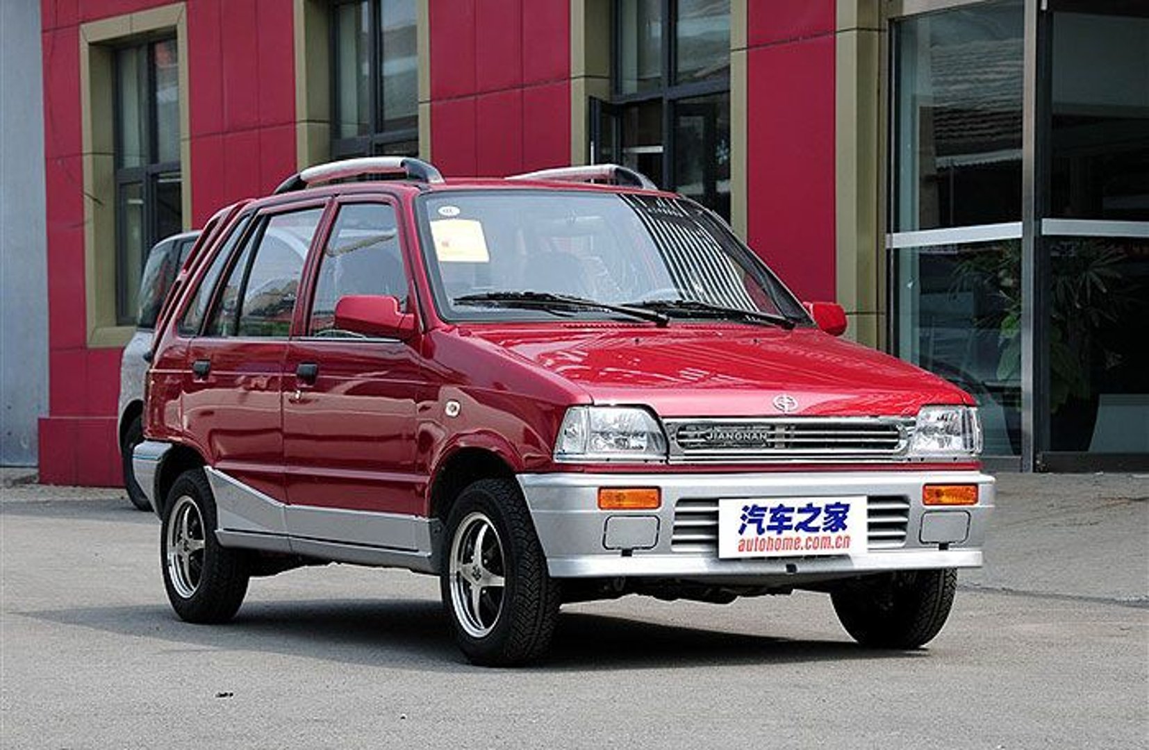 Jiangnan Alto 1 generation