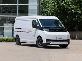 Super Van