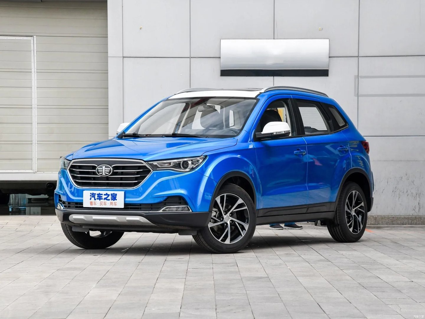 FAW Besturn X40 1 generation