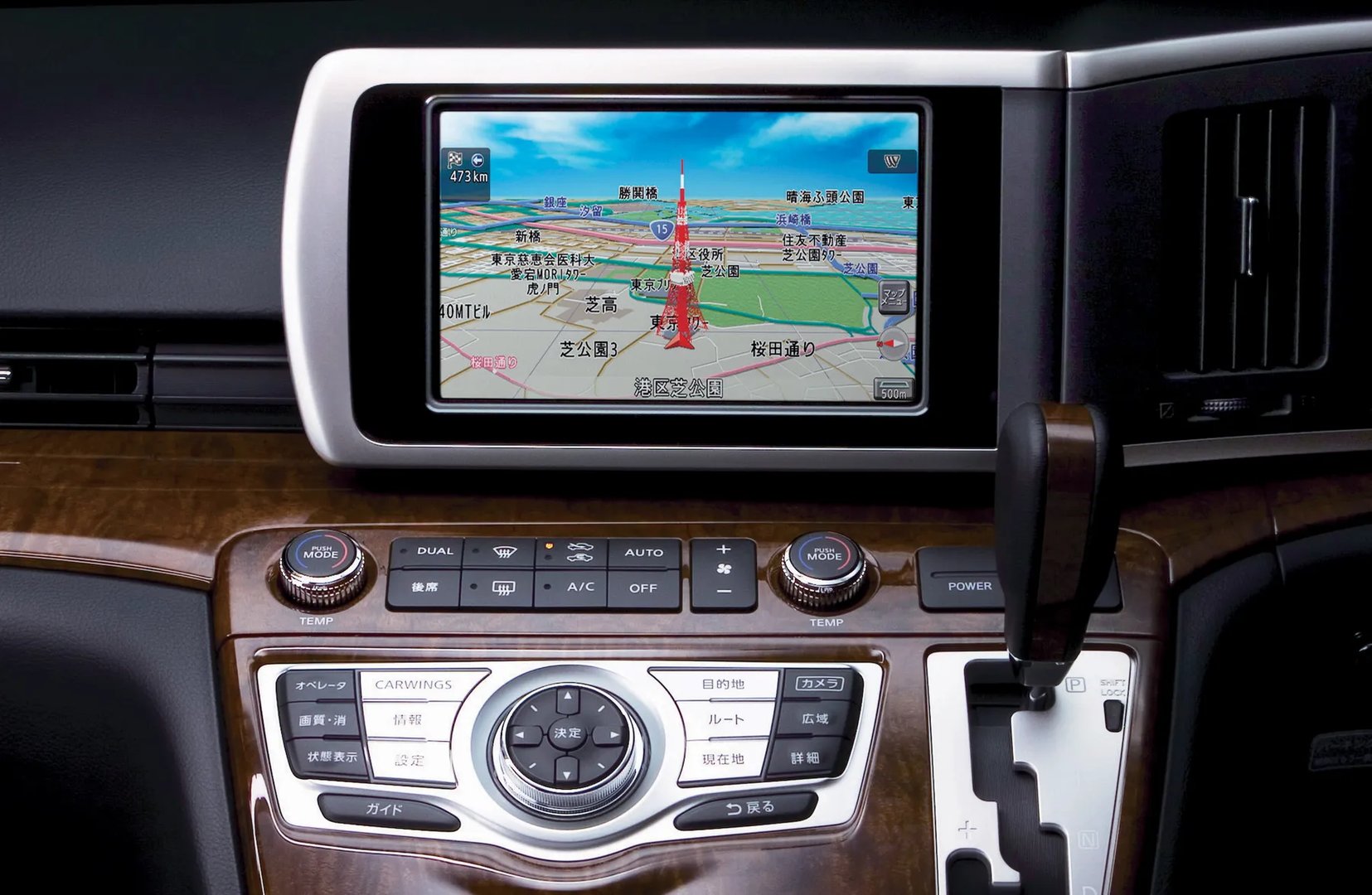Nissan_Elgrand_2_generation__Minivan__9.jpg