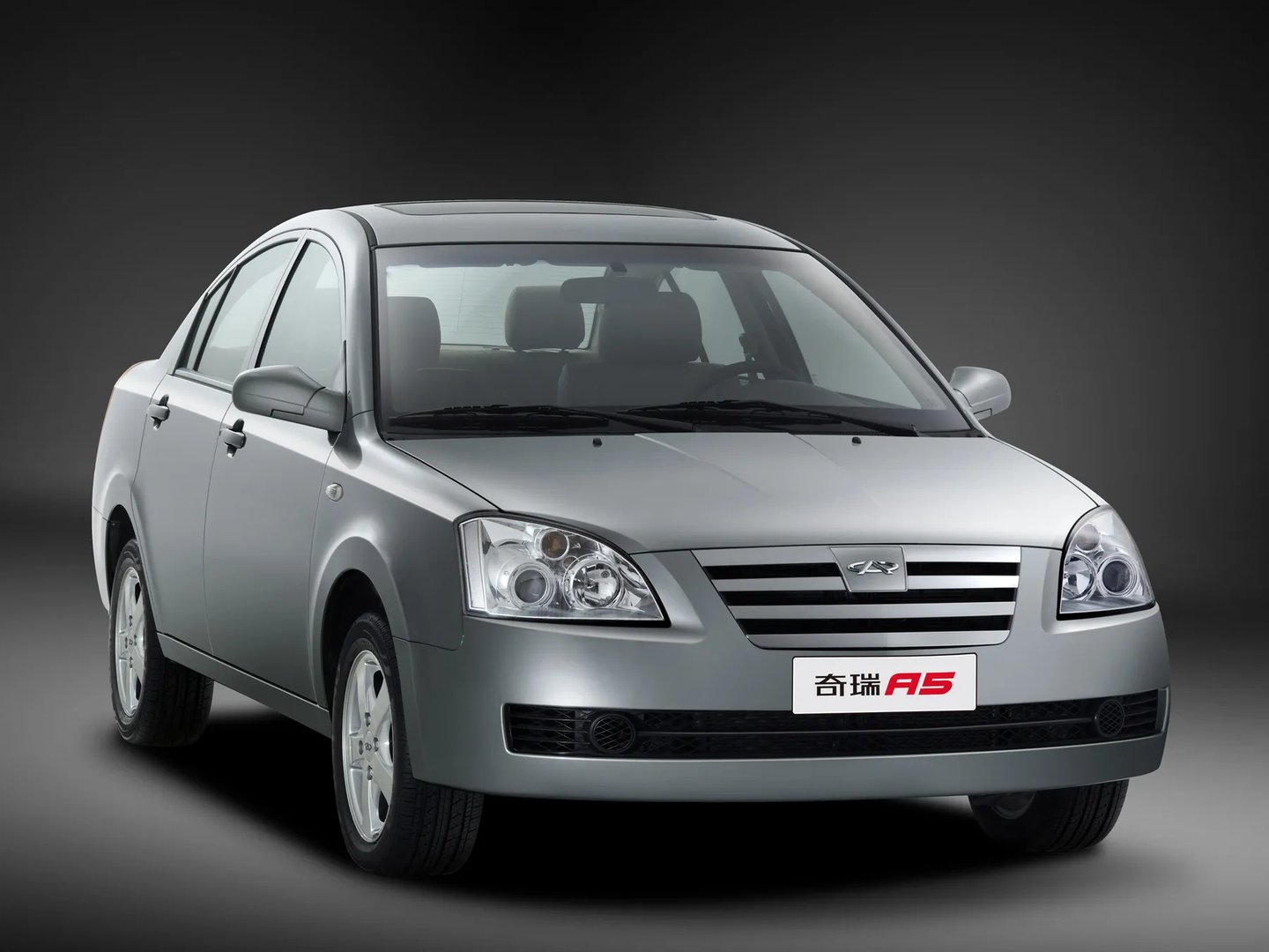 Chery_Fora_(A21)_1_generation__Sedan__3.jpg
