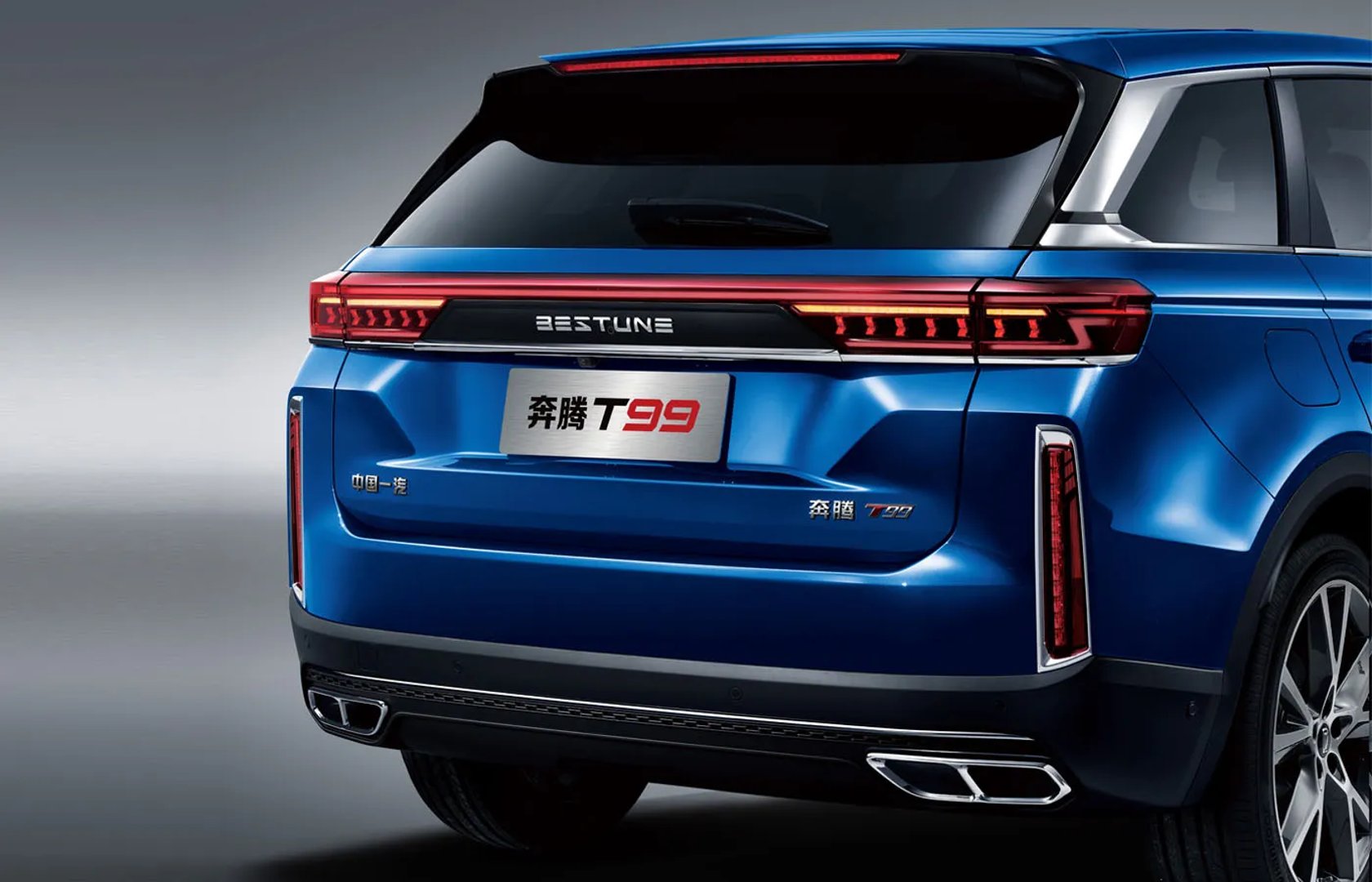 FAW_Bestune_T99_1_generation__SUV_5-doors__4.jpg