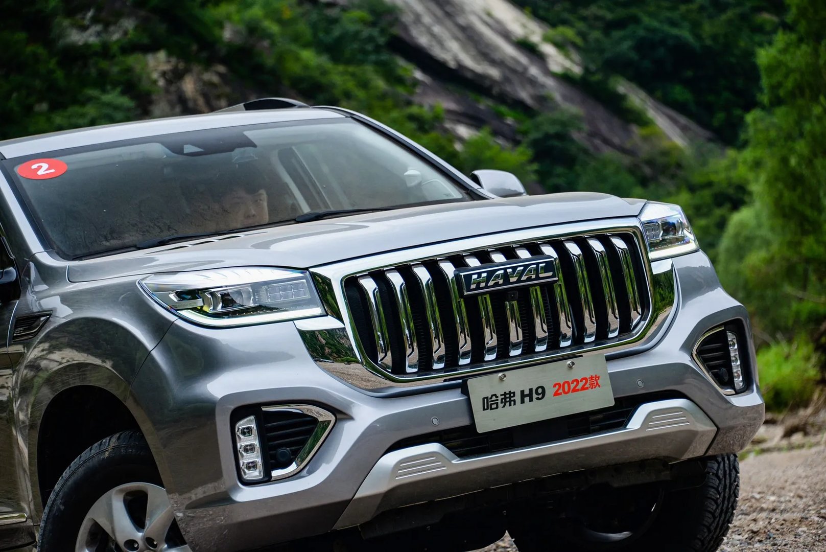 Haval_H9_1_generation_restyling_3__SUV_5-doors__2.jpg