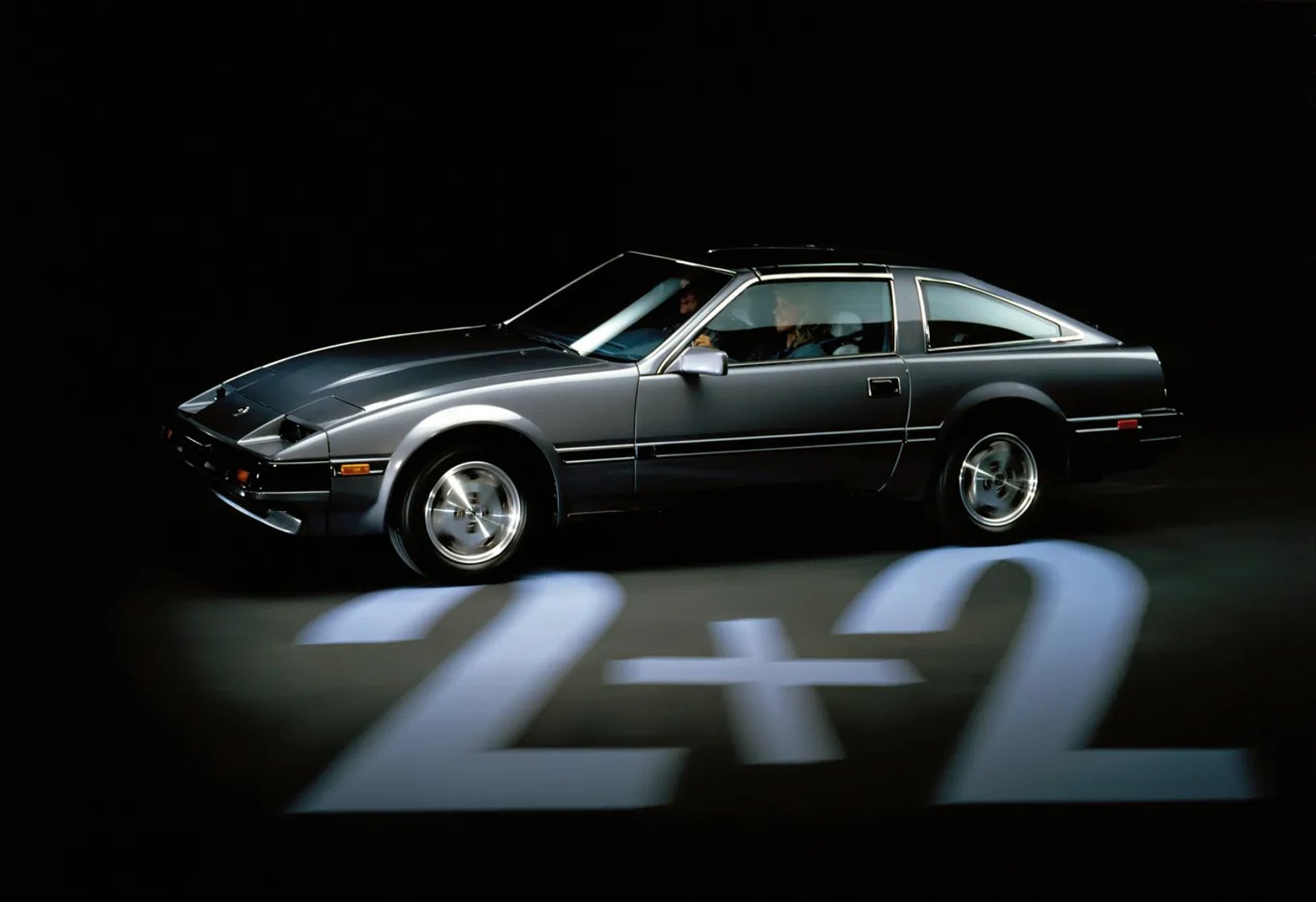 Nissan_300ZX_1_generation__Coupe__2.jpg