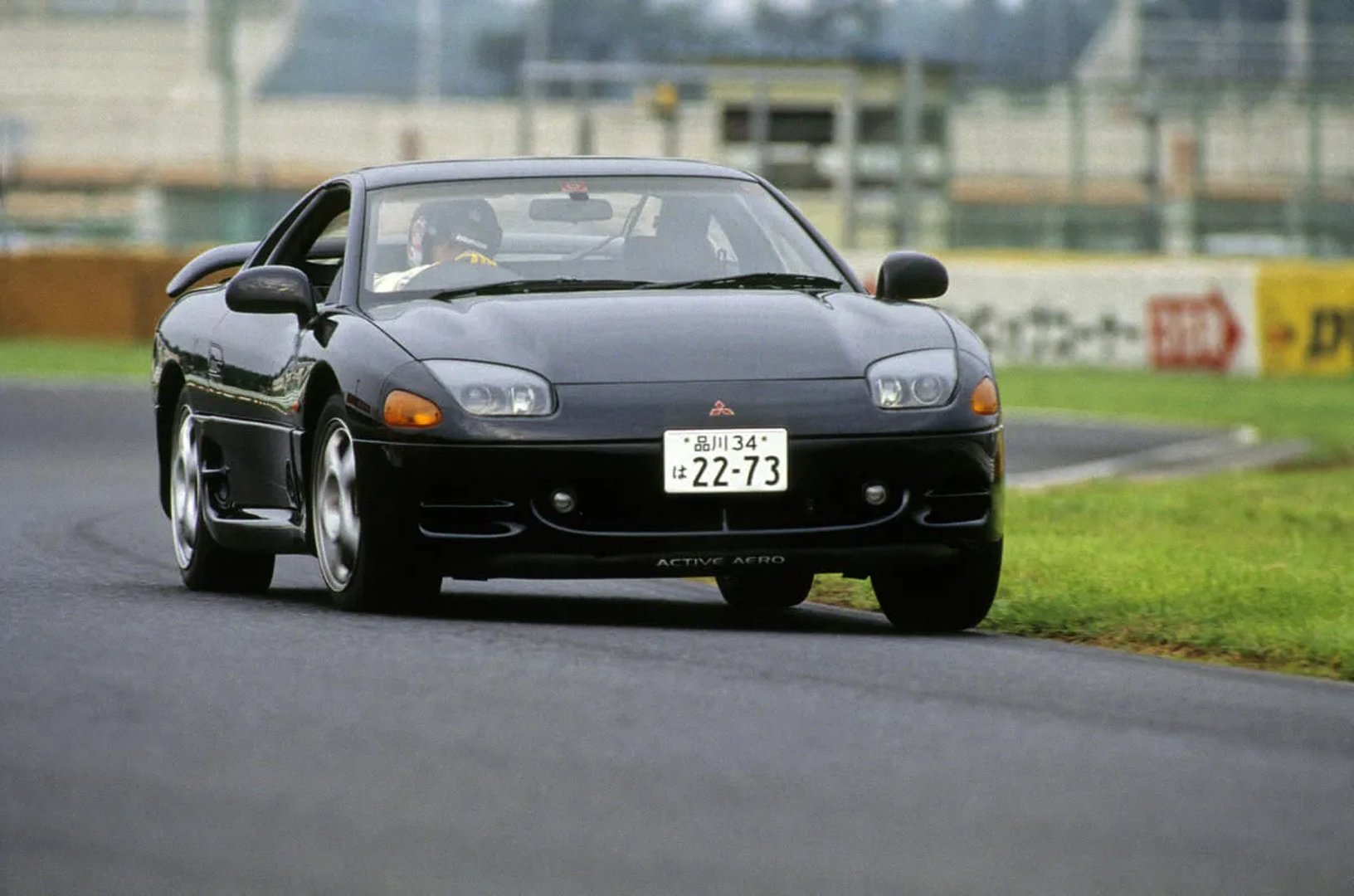 Mitsubishi_GTO_2_generation__Coupe__3.jpg