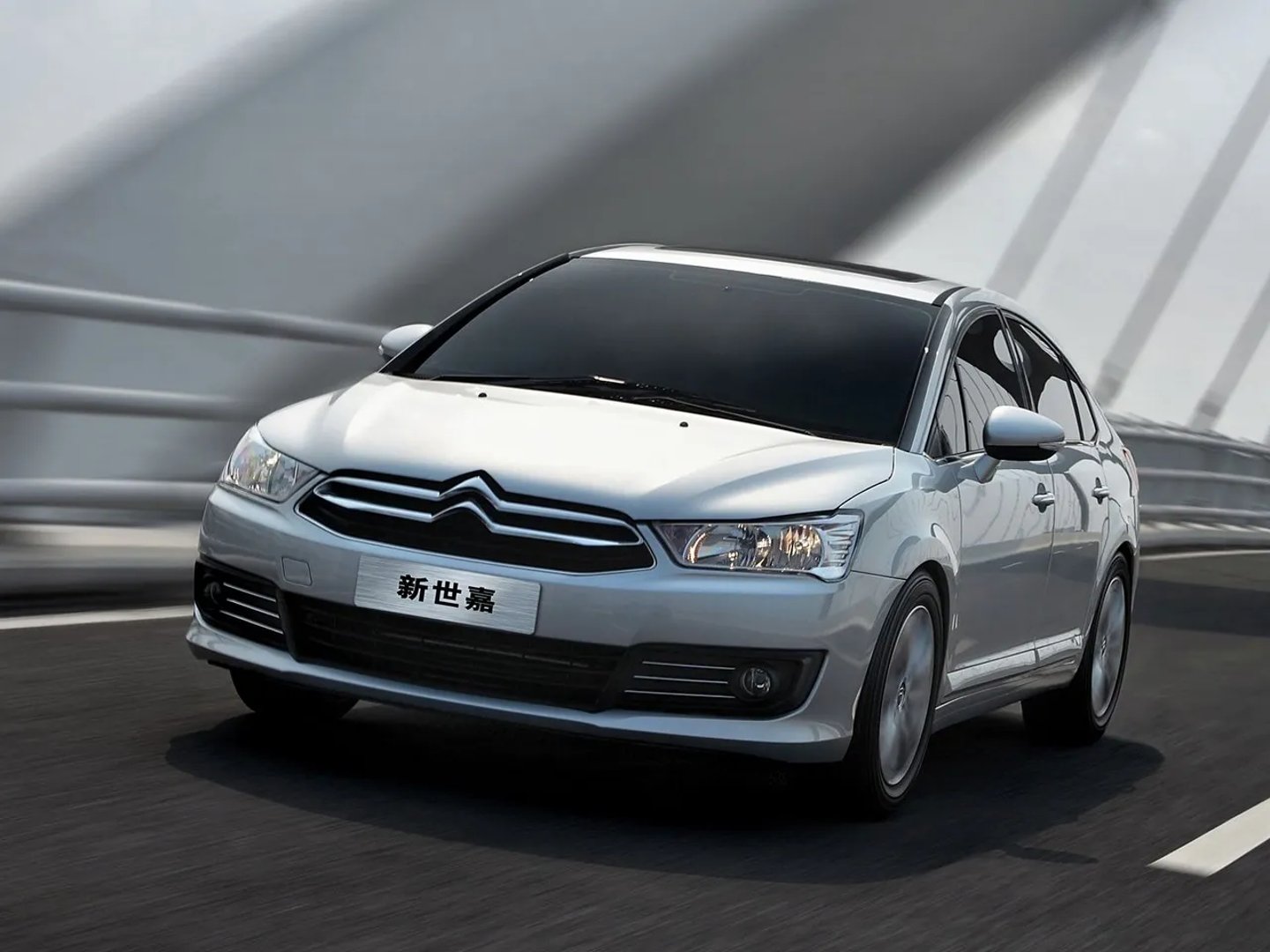 Citroen_C-Quatre_2_generation__Sedan__1.jpg