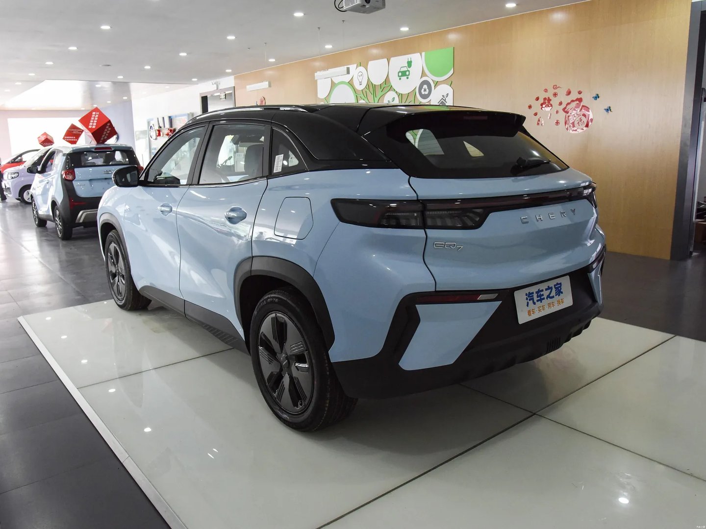 Chery_eQ7_1_generation__SUV_5-doors__1.jpg