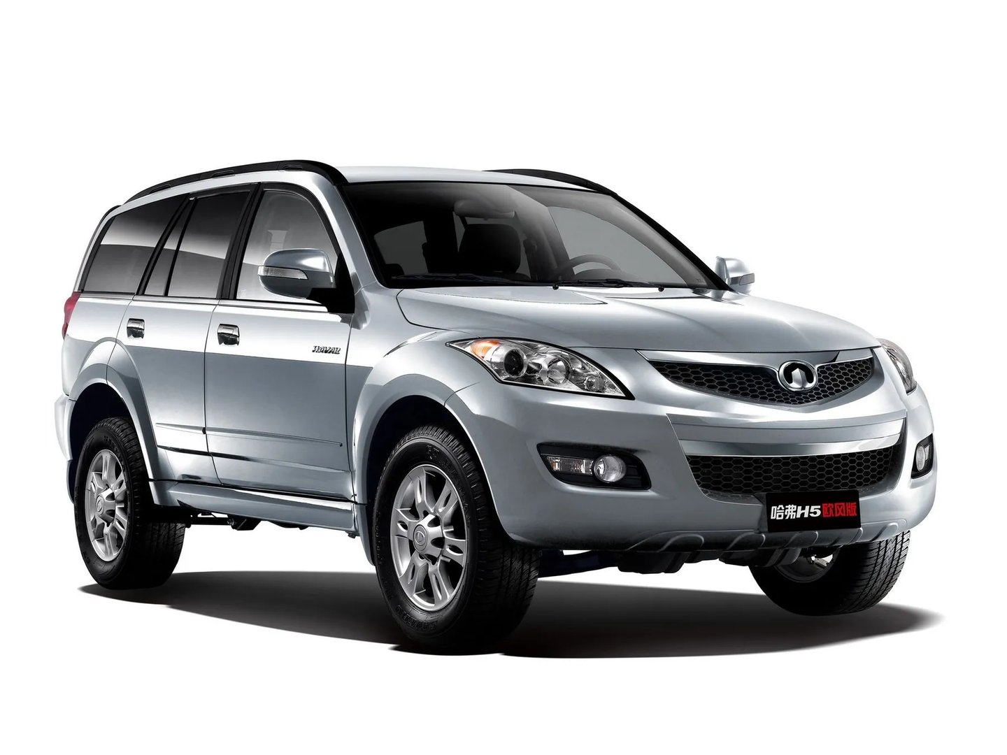great-wall Hover H5