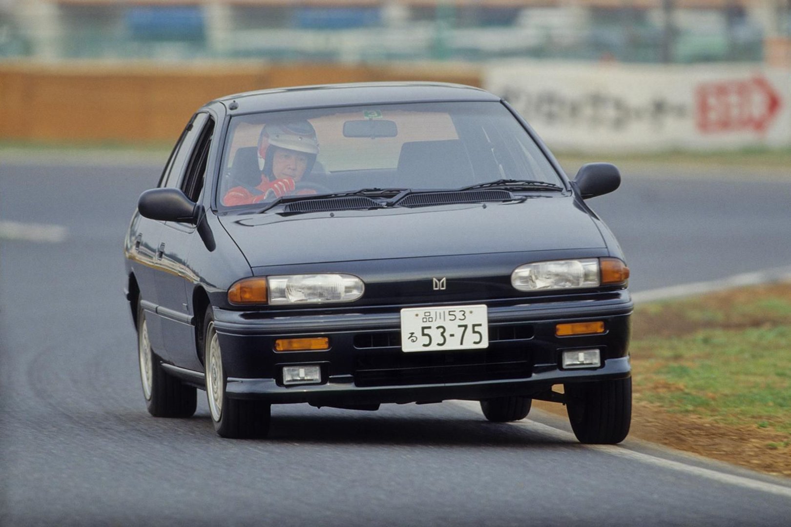 Isuzu Gemini 3 generation