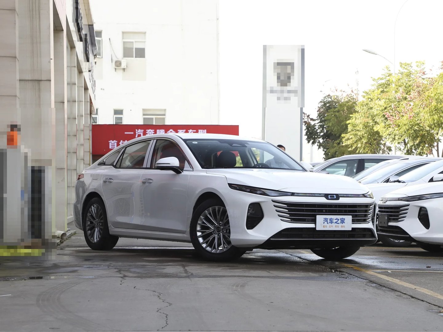 FAW Besturn B70