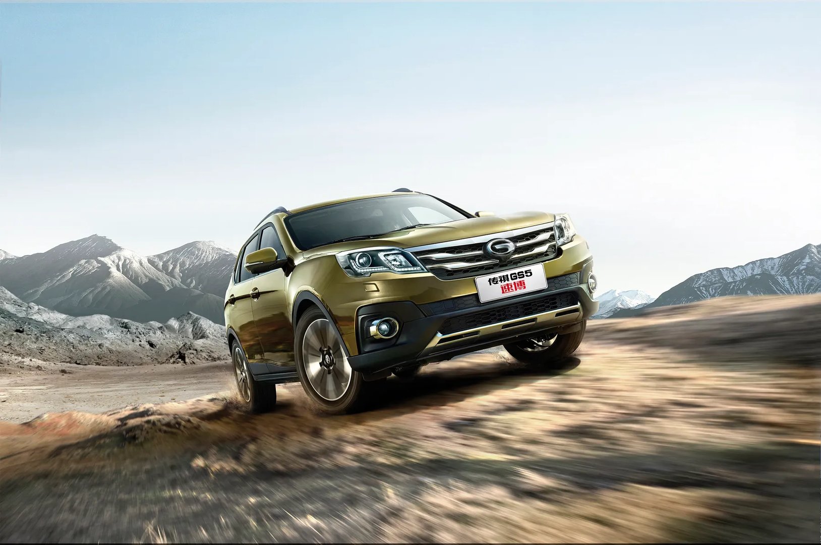 GAC Motor GS5 1 generation, restyling
